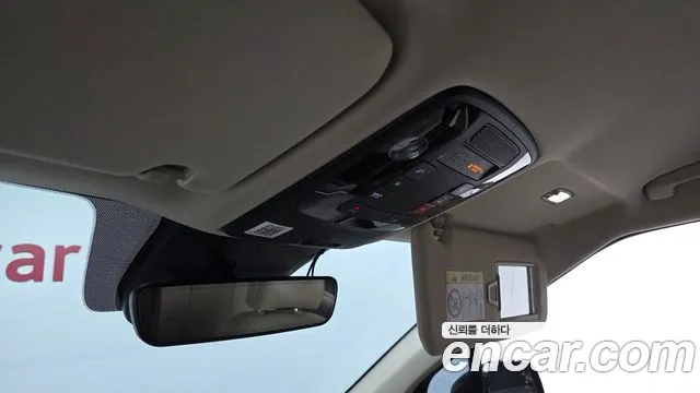 2023 Kia Carnival 4Generation 9-Seater Noblesse Sold VIN KNANC81BBPS337598 – engine bay