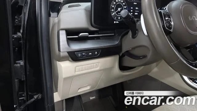 2023 Kia Carnival 4Generation 9-Seater Noblesse Sold VIN KNANC81BBPS337598 – photo 23