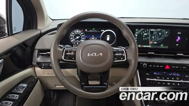 2023 Kia Carnival 4Generation 9-Seater Noblesse Sold VIN KNANC81BBPS337598 – photo 33