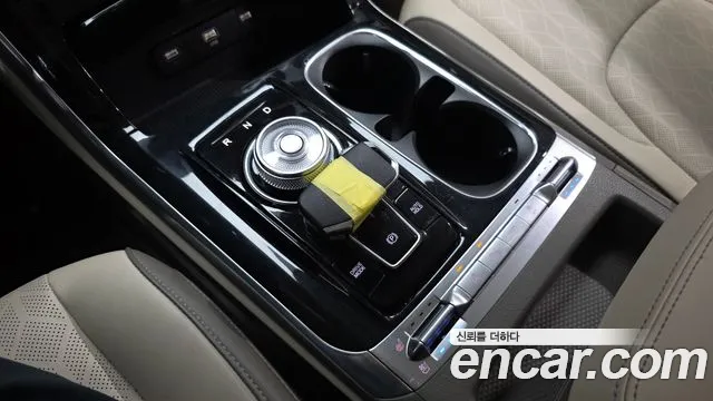 2023 Kia Carnival 4Generation 9-Seater Noblesse Sold VIN KNANC81BBPS337598 – photo 34