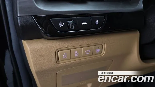 2023 Kia Carnival 4th Gen 9-Seater Noblesse Sold VIN KNANC81BBPS367227 – engine bay