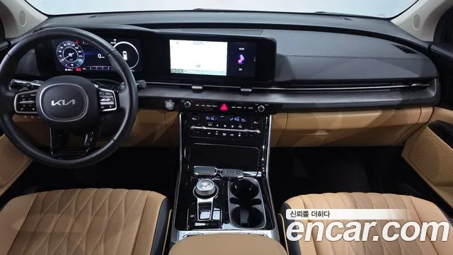 2023 Kia Carnival 4th Gen 9-Seater Noblesse Sold VIN KNANC81BBPS367227 – undercarriage
