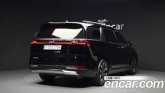 2023 Kia Carnival 4th Gen 9-Seater Noblesse VIN KNANC81BBPS369805