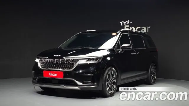 2023 Kia Carnival 4th Gen 9-Seater Noblesse Sold VIN KNANC81BBPS369805 – undercarriage 2023 Kia Carnival 4th Gen 9-Seater Noblesse Sold VIN KNANC81BBPS369805 – undercarriage