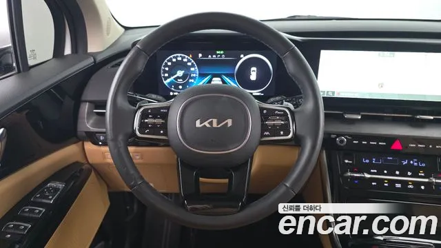 2023 Kia Carnival 4th Gen 7-Seater Noblesse Sold VIN KNANC81BBPS383996 – rear exterior