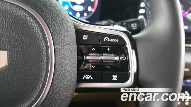2023 Kia Carnival 4th Gen 7-Seater Noblesse Sold VIN KNANC81BBPS383996 – engine bay