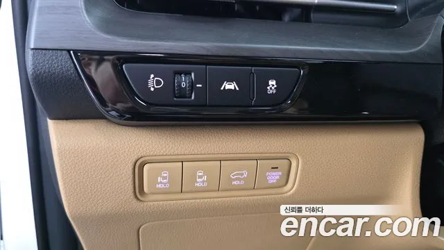 2023 Kia Carnival 4th Gen 7-Seater Noblesse Sold VIN KNANC81BBPS383996 – photo 15