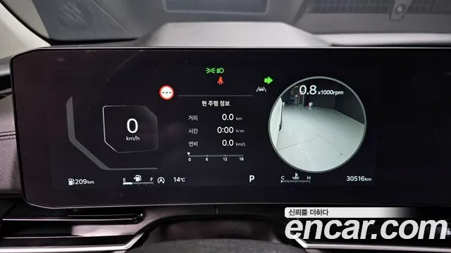 2024 Kia The New Carnival 4th Gen 9-Seater Noblesse Sold VIN KNANC81BBRS417776 – engine bay
