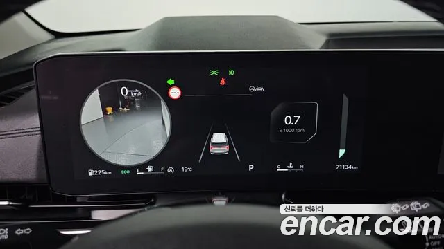 2025 Kia The New Carnival 4th Gen 9-Seater Noblesse Sold VIN KNANC81BBSS465362 – photo 20