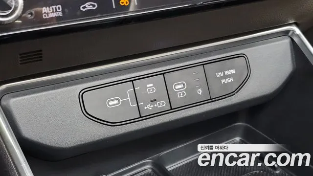 2025 Kia The New Carnival 4th Gen 7-Seater Noblesse Sold VIN KNANC81BBSS472853 – interior seats