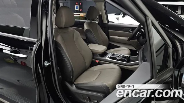 2025 Kia The New Carnival 4th Gen 7-Seater Noblesse Sold VIN KNANC81BBSS472853 – undercarriage