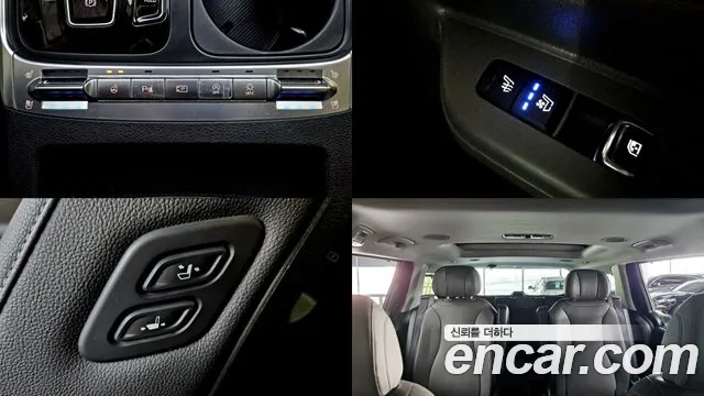 2025 Kia The New Carnival 4th Gen 7-Seater Noblesse Sold VIN KNANC81BBSS472853 – photo 12