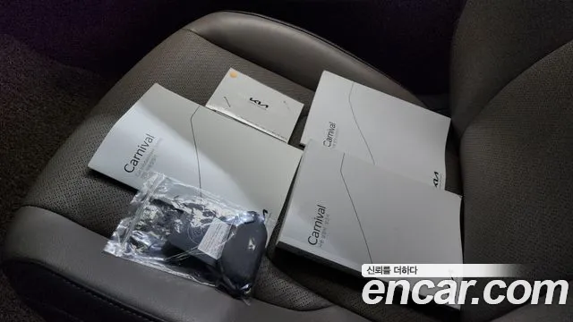 2025 Kia The New Carnival 4th Gen 9-Seater Noblesse Sold VIN KNANC81BBSS526295 – rear exterior