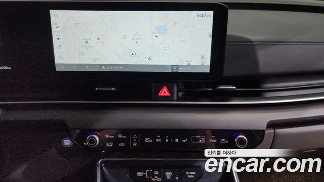2025 Kia The New Carnival 4th Gen 9-Seater Noblesse Sold VIN KNANC81BBSS526295 – trunk area
