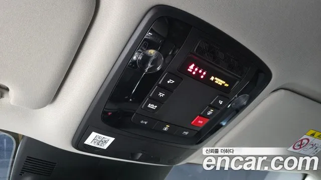 2025 Kia The New Carnival 4th Gen 7-Seater Noblesse Sold VIN KNANC81BBSS556189 – photo 27