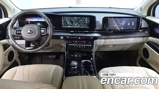 2021 Kia Carnival 4th Gen Gasoline 9-seater Limousine(Special vehicle) Sold VIN KNANE813BMS021181 – undercarriage