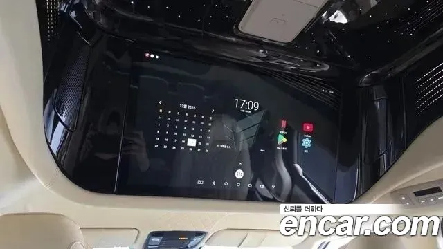 2021 Kia Carnival 4th Gen Gasoline 9-seater Limousine(Special vehicle) Sold VIN KNANE813BMS021181 – photo 22
