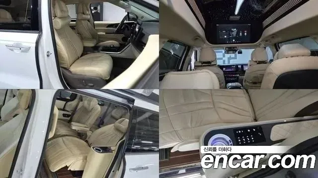 2021 Kia Carnival 4th Gen Gasoline 9-seater Limousine(Special vehicle) Sold VIN KNANE813BMS021181 – photo 30