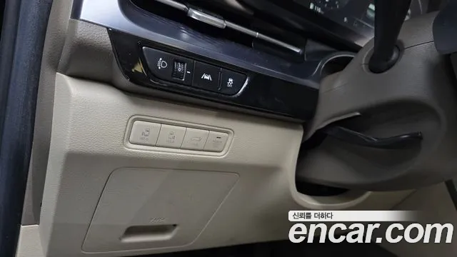 2021 Kia Carnival 4Generation Gasoline 9-Seater Hi-Limousine Sold VIN KNANE813BMS048479 – trunk area
