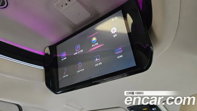 2021 Kia Carnival 4Generation Gasoline 9-Seater Hi-Limousine Sold VIN KNANE813BMS048479 – photo 15