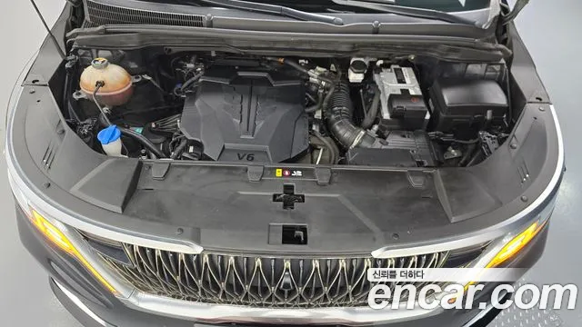 2021 Kia Carnival 4Generation Gasoline 9-Seater Hi-Limousine Sold VIN KNANE813BMS048479 – photo 16