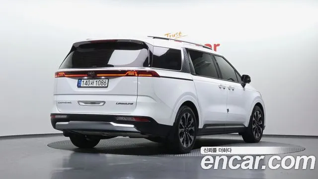 2021 Kia Carnival 4Generation Gasoline 7-Seater Signature Sold VIN KNANE813BMS050055 – photo 23