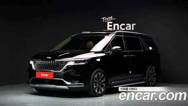 2021 Kia Carnival 4Generation Gasoline 9-Seater Signature Sold VIN KNANE813BMS064627 – trunk area
