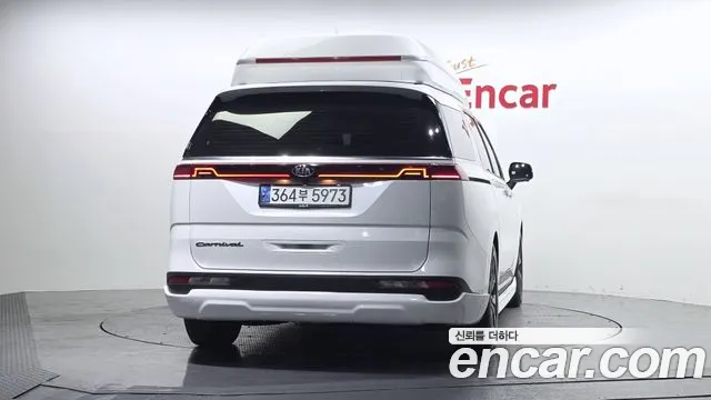 2021 Kia Carnival 4Generation Gasoline 9-seater Limousine(Special vehicle) VIN KNANE813BMS080445