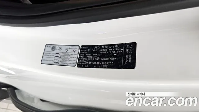 2021 Kia Carnival 4Generation Gasoline 9-Seater Signature Sold VIN KNANE813BMS086205 – photo 17