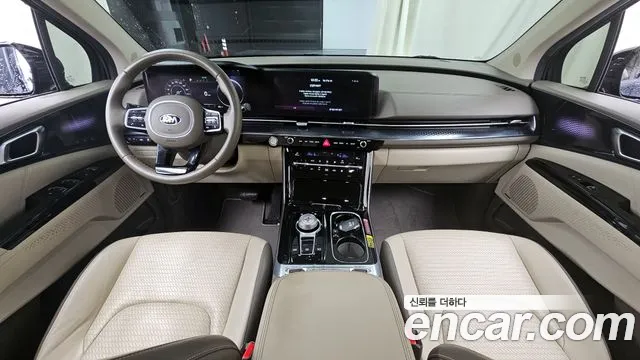 2021 Kia Carnival 4th Gen Gasoline 9-Seater Hi-Limousine Sold VIN KNANE813BMS086681 – trunk area