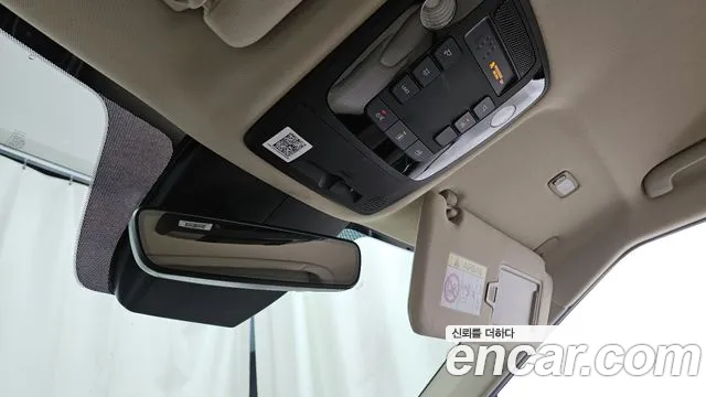 2021 Kia Carnival 4th Gen Gasoline 9-Seater Hi-Limousine Sold VIN KNANE813BMS086681 – photo 16