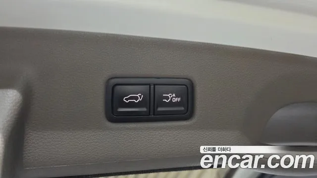 2021 Kia Carnival 4th Gen Gasoline 7-Seater Hi-Limousine Sold VIN KNANE813BMS089447 – photo 37