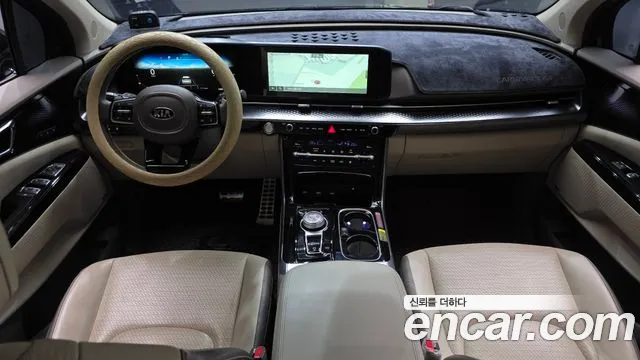 2021 Kia Carnival 4th Gen Gasoline 7-Seater Hi-Limousine Sold VIN KNANE813BMS092748 – rear exterior