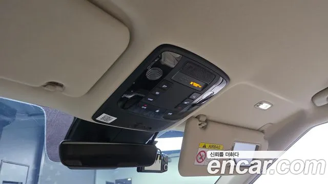 2021 Kia Carnival 4th Gen Gasoline 7-Seater Hi-Limousine Sold VIN KNANE813BMS092748 – photo 22