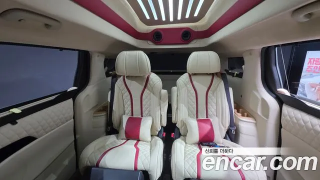 2021 Kia Carnival 4Generation Gasoline 7-seater Limousine(Special vehicle) Sold VIN KNANE813BMS099126 – trunk area