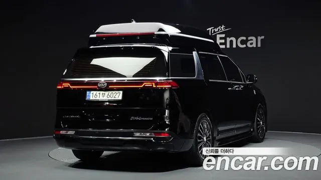 2021 Kia Carnival 4Generation Gasoline 7-seater Limousine(Special vehicle) Sold VIN KNANE813BMS099126 – photo 21