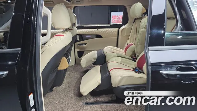 2021 Kia Carnival 4Generation Gasoline 7-seater Limousine(Special vehicle) Sold VIN KNANE813BMS099126 – photo 23