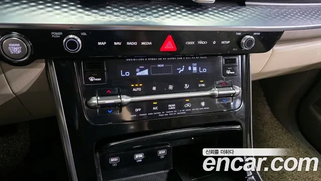 2021 Kia Carnival 4th Gen Gasoline 7-Seater Hi-Limousine Sold VIN KNANE813BMS101070 – trunk area