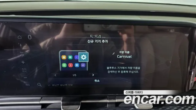 2021 Kia Carnival 4th Gen Gasoline 9-Seater Hi-Limousine Sold VIN KNANE813BMS104209 – interior seats