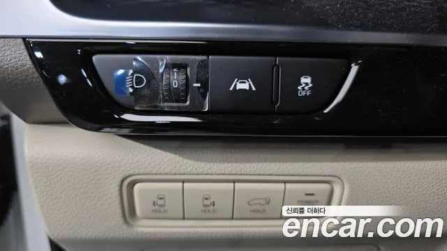2021 Kia Carnival 4th Gen Gasoline 9-Seater Hi-Limousine Sold VIN KNANE813BMS104209 – photo 34