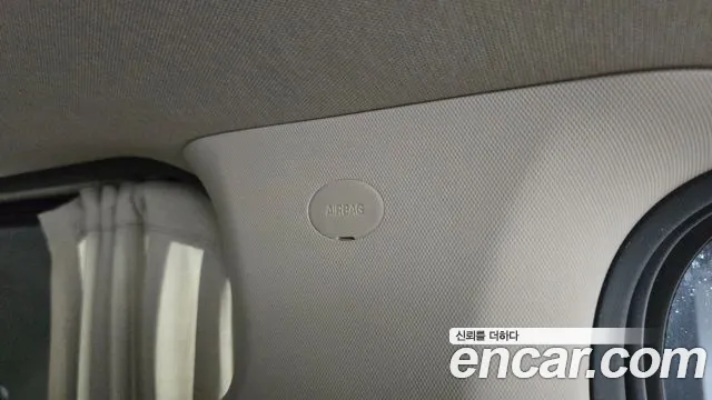 2021 Kia Carnival 4th Gen Gasoline 9-Seater Hi-Limousine Sold VIN KNANE813BMS104209 – photo 39