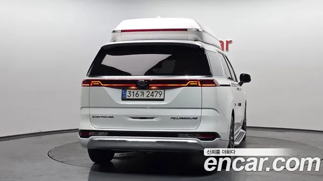 2021 Kia Carnival 4th Gen Gasoline 7-Seater Hi-Limousine VIN KNANE813BMS119623