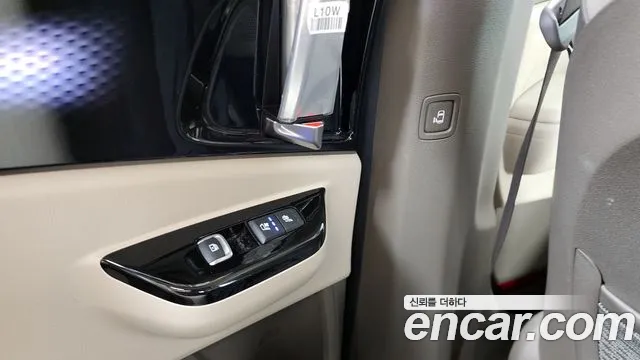 2022 Kia Carnival 4th Gen Gasoline 9-Seater Hi-Limousine Sold VIN KNANE813BNS130745 – photo 29