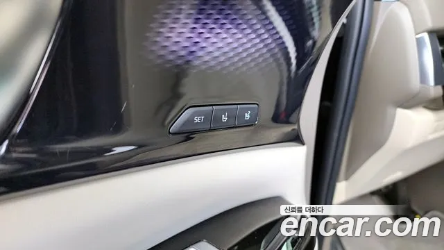 2022 Kia Carnival 4th Gen Gasoline 9-Seater Hi-Limousine Sold VIN KNANE813BNS130745 – photo 31