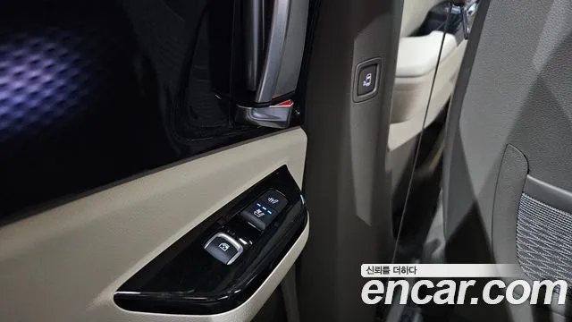 2022 Kia Carnival 4th Gen Gasoline 7-Seater Hi-Limousine Sold VIN KNANE813BNS133196 – photo 14