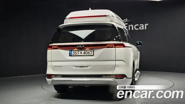 2022 Kia Carnival 4Generation Gasoline 7-Seater Hi-Limousine Sold VIN KNANE813BNS155754 – photo 30