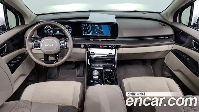 2022 Kia Carnival 4th Gen Gasoline 9-Seater Signature Sold VIN KNANE813BNS160545 – undercarriage