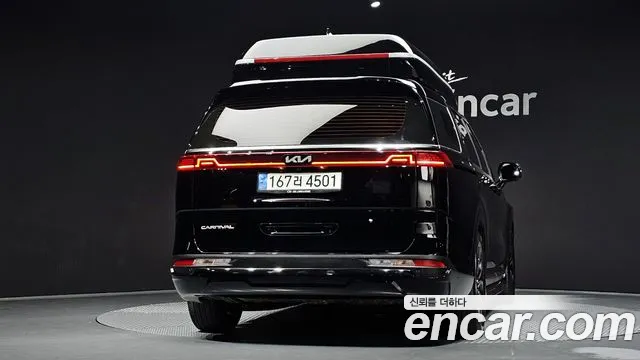 2022 Kia Carnival 4Generation Gasoline 9-seater Limousine(Special vehicle) VIN KNANE813BNS169992