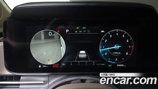 2022 Kia Carnival 4Generation Gasoline 7-Seater Hi-Limousine Sold VIN KNANE813BNS176777 – engine bay