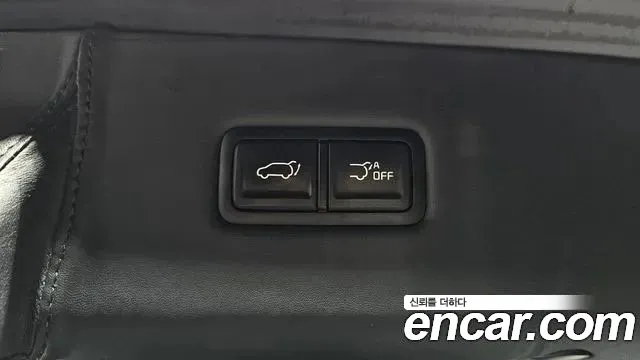 2022 Kia Carnival 4Generation Gasoline 9-seater Limousine(Special vehicle) Sold VIN KNANE813BNS181533 – photo 16
